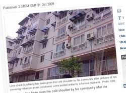 Tak nagi kochanek wylądował za oknem