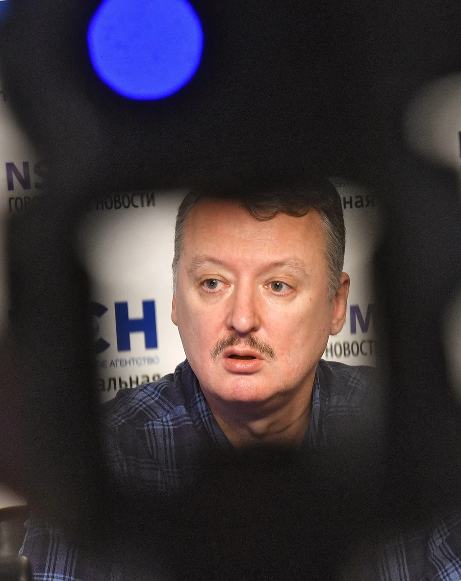 Igor Strelkov