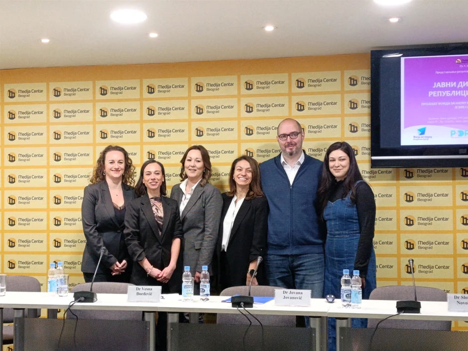 (sleva nadesno) Prof. dr Marina Nikolić, dr Vesna Đorđević, dr Svetlana Slijepčević Bjelivuk, dr Jovana Jovanović, dr Slobodan Novokmet, msr Miljana Čopa