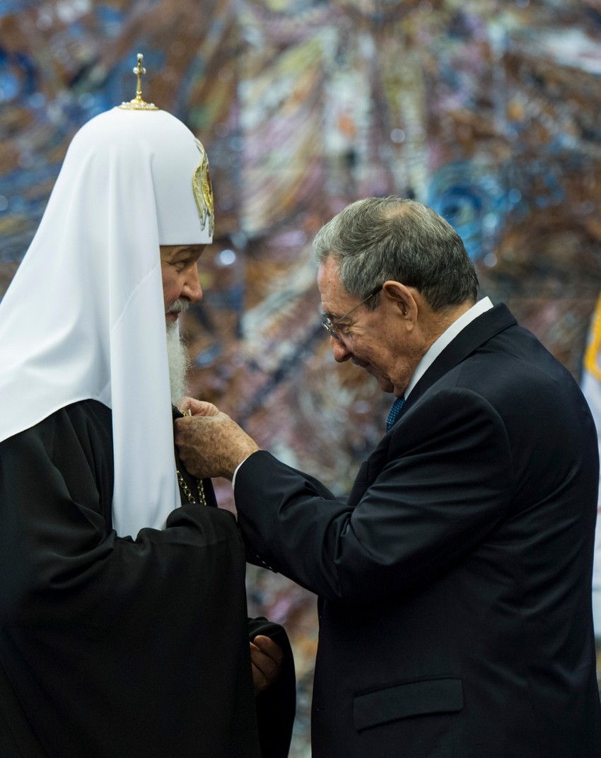 Odlikovanje je uručeno na svečanoj ceremoniji