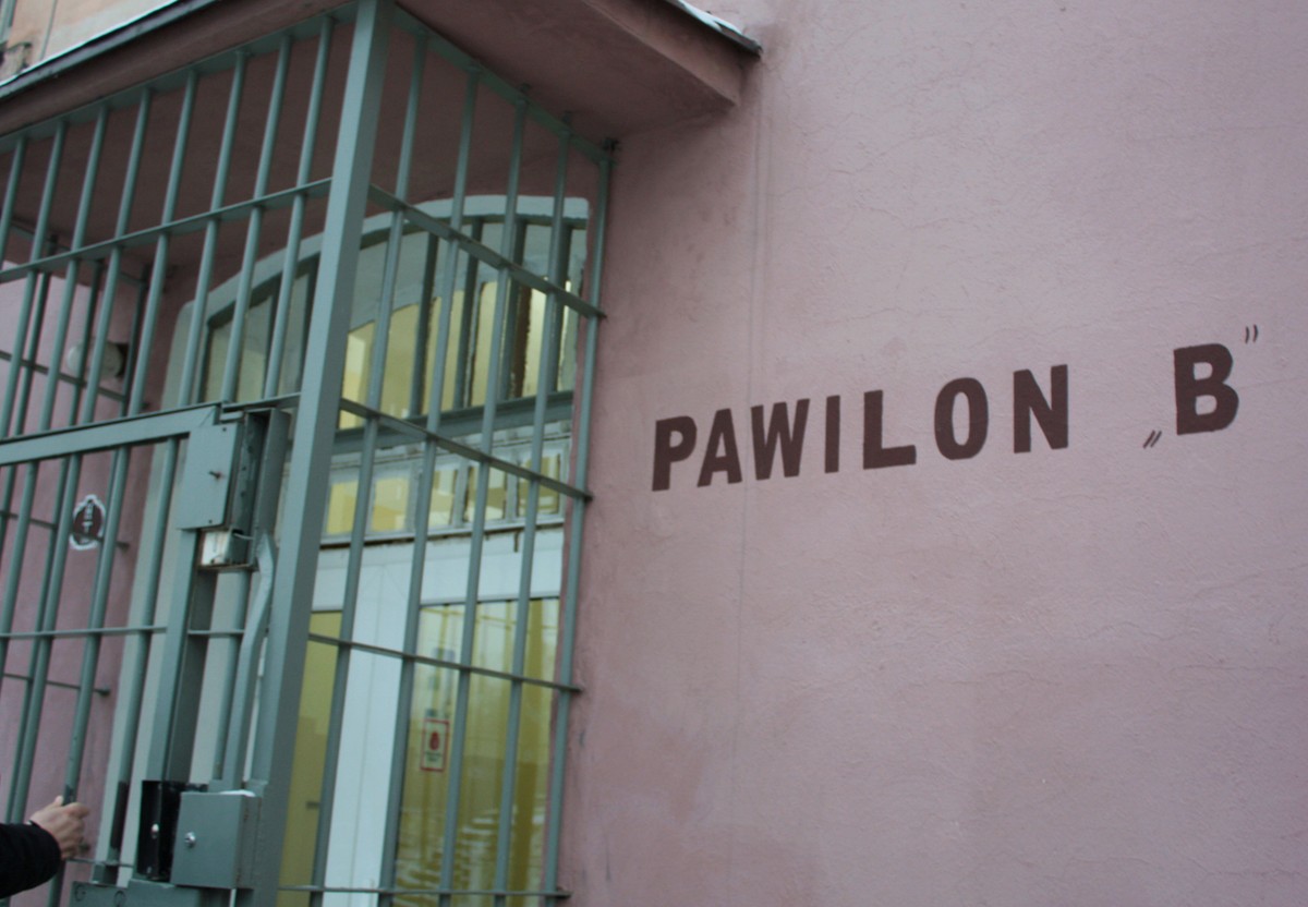 Zakład Karny nr 2 w Strzelcach Opolskich