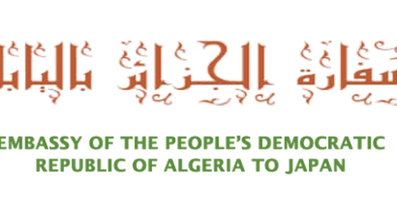 Embassy of the People's Democratic Republic of Algeria to Japan