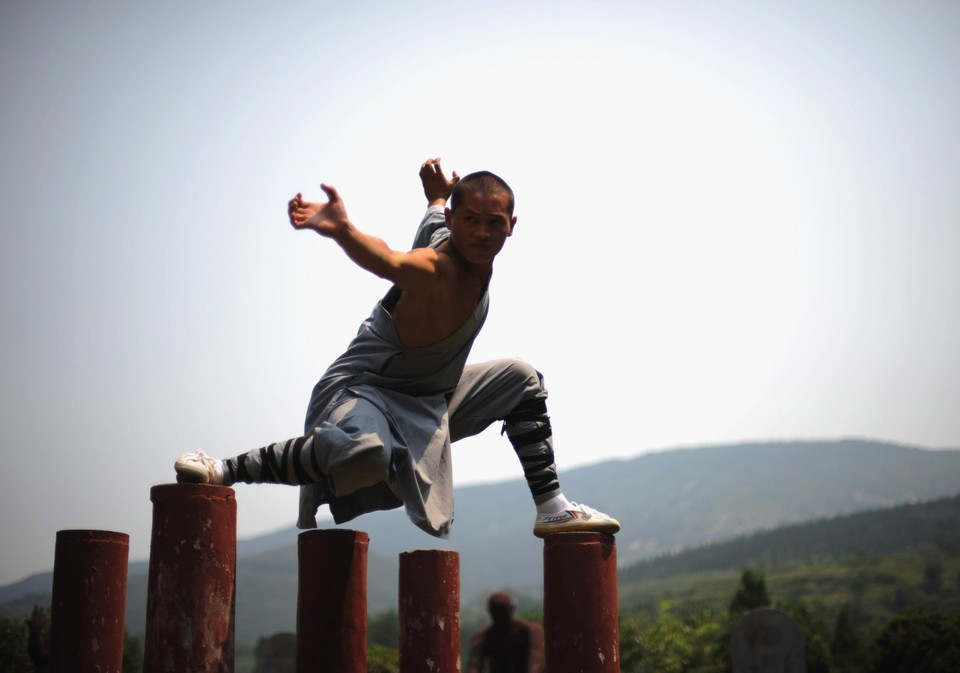 SHAOLIN