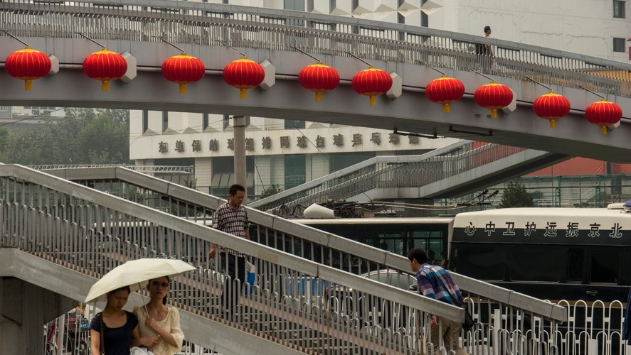 Chińczycy szykują huczne obchody ustanowienia komunistycznych Chin