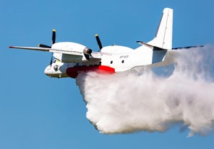 Ilustracija: avion AN-32