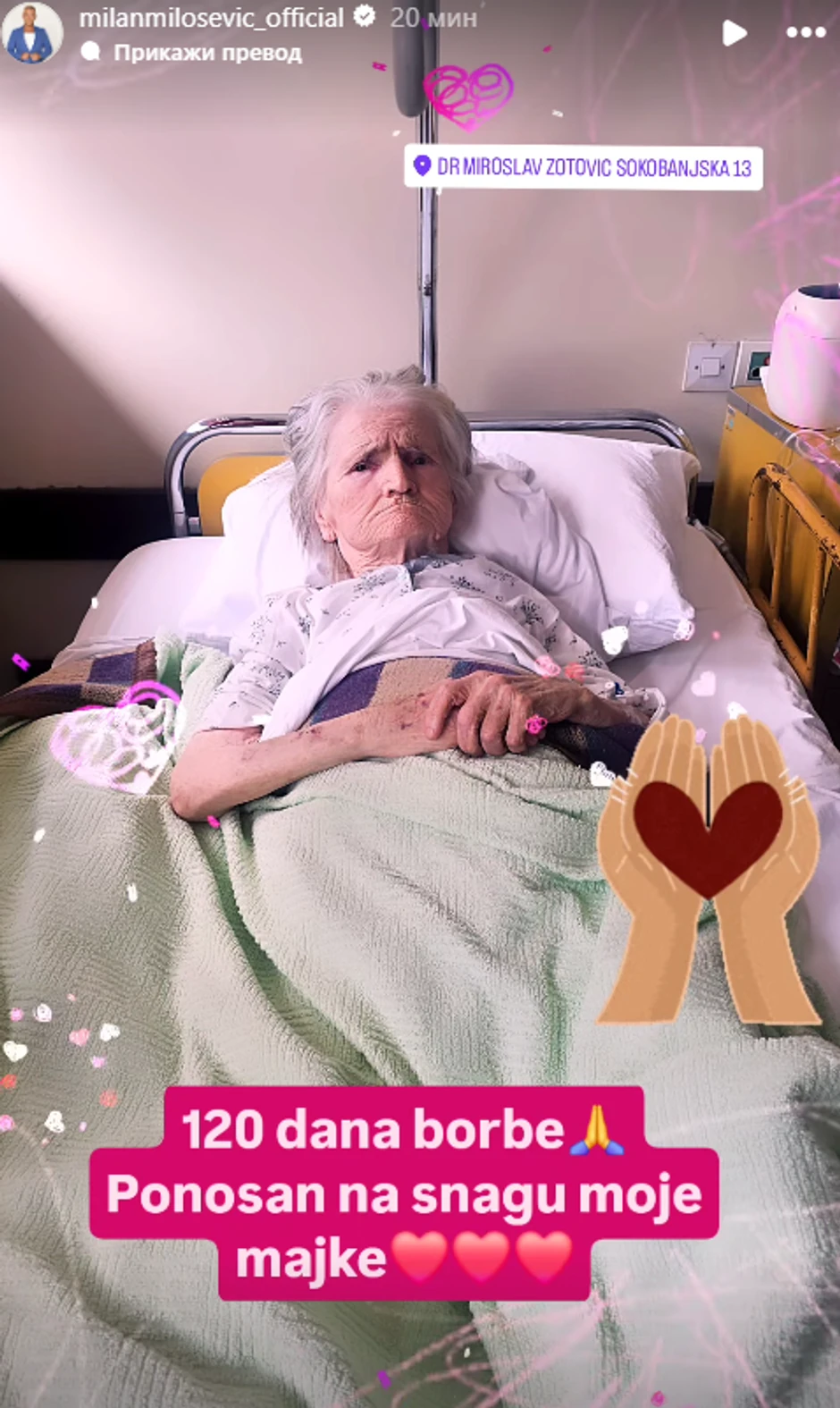 Majka Milana Miloševića i dalje u bolnici