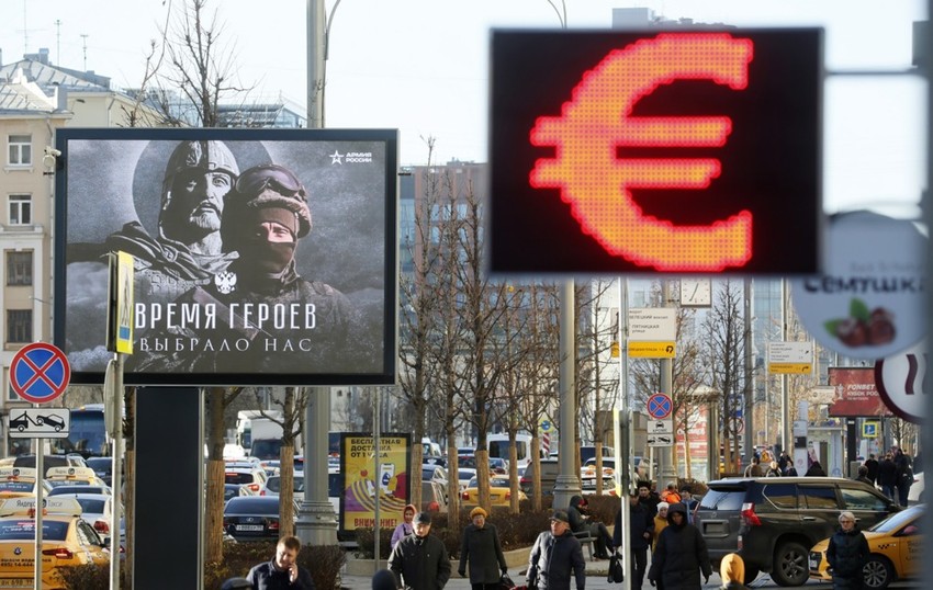 Bilbord u Moskvi za regrutaciju u novembru 2022.