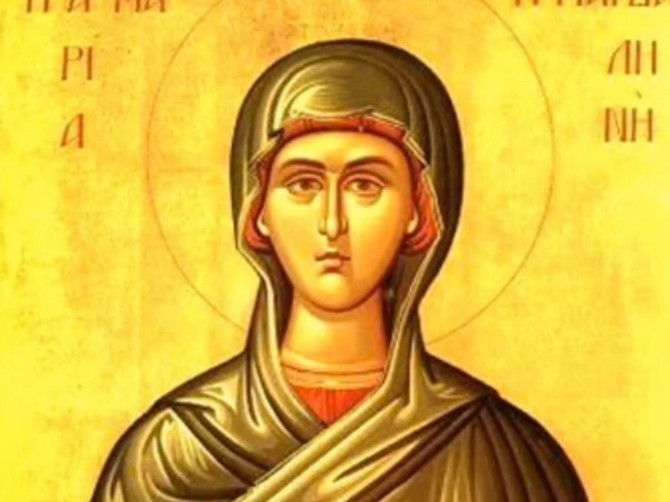 Marija Magdalena ili Blaga Marija
