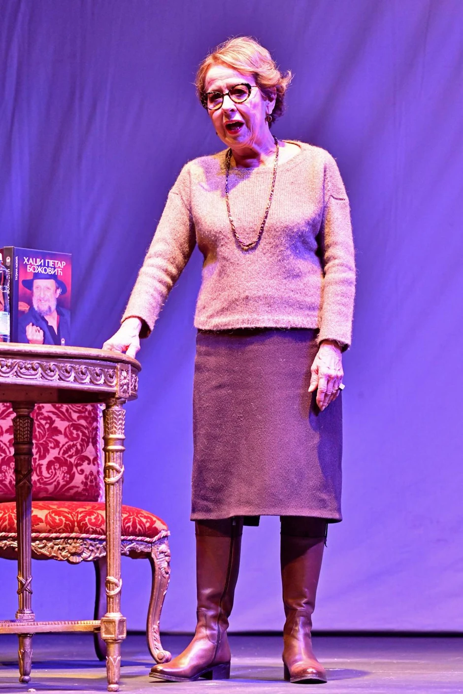 Petar Božović promocija