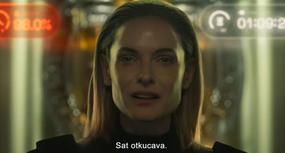 Rebeka Ferguson u filmu Milost