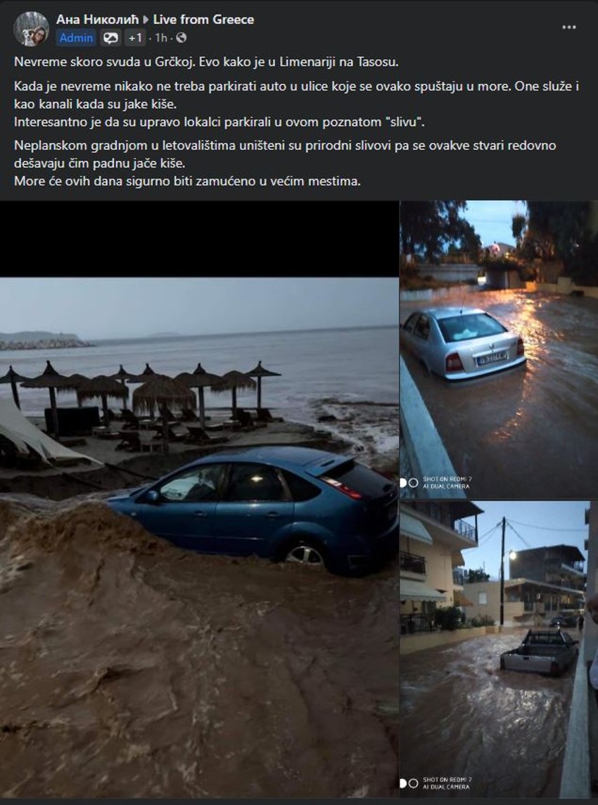 Tasos, bujica, automobili