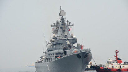 Breaking - Hajókatasztrófa a Fekete-tengeren - elsüllyedt egy orosz hadihajó - részletek