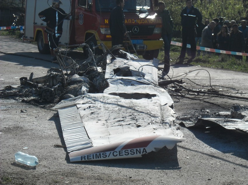 Nesreća u Mrčajevcima