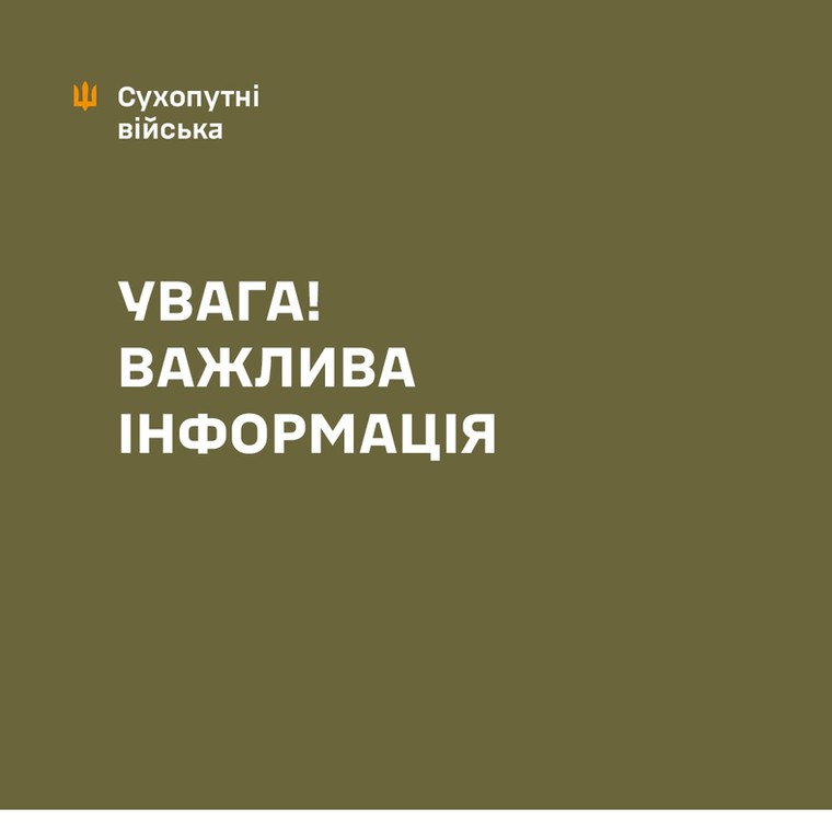 Wojska Lądowe Ukrainy - takim obrazkiem zilustrowano ostrzeżenie dla obywateli.