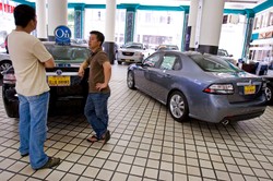 Kolejna finansowa kroplówka dla General Motors