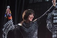 Karen O