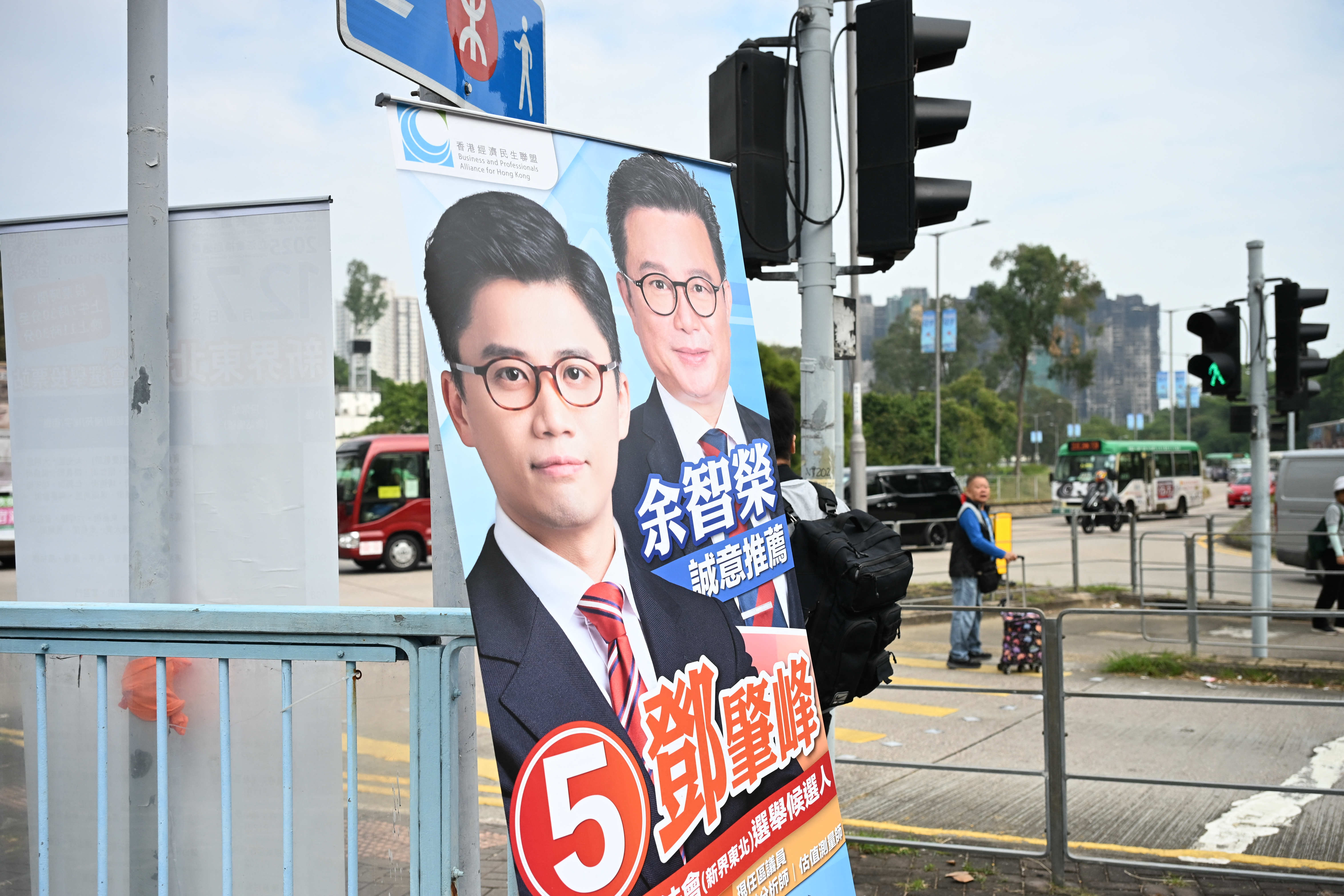 Hongkong: Rekord bei ungültigen Stimmen - Zeichen des Protests gegen China