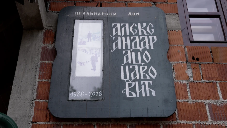 U zlatiborskom selu Stublo podignuta je planinska kućica za ljubitelje prirode