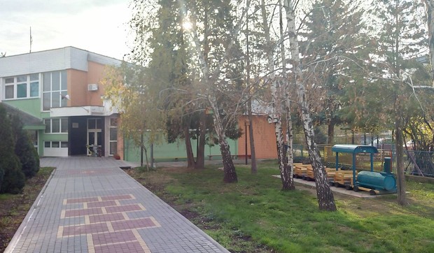 Vrtić "Neven" Kladovo