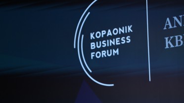 Kopaonik biznis forum