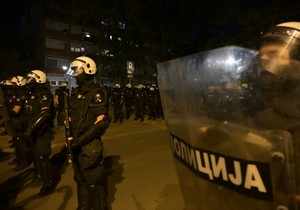 studenti protest blokada novi beograd