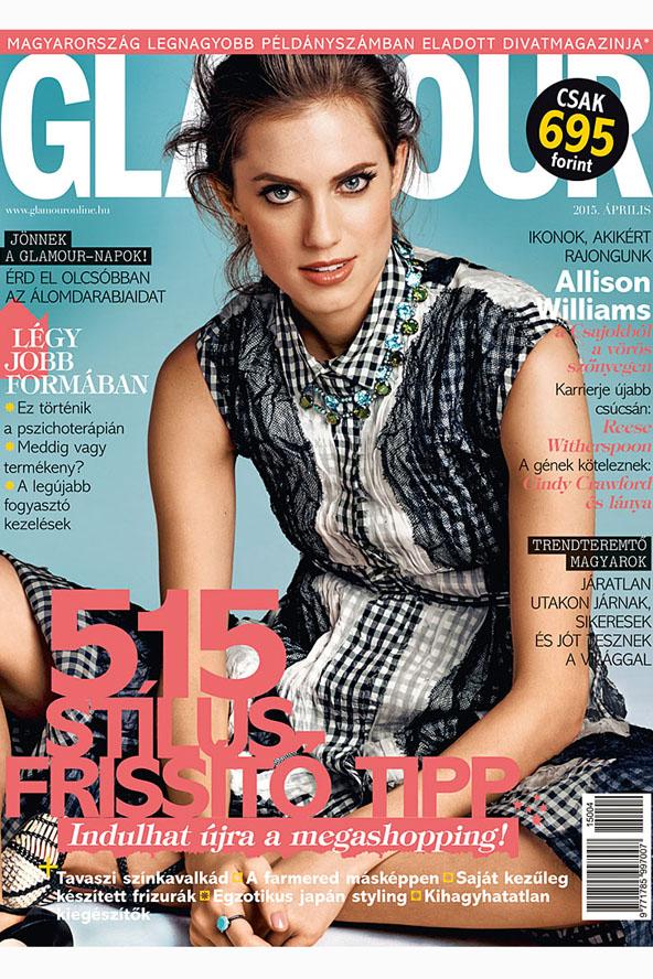 A Csajok szépsége a GLAMOUR magazin áprilisi címlapján - Glamour