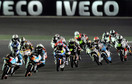 QATAR MOTORCYCLING GRAND PRIX