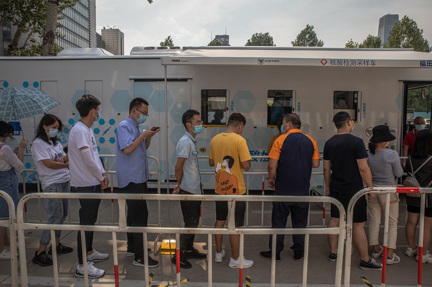 Testiranje u Pekingu