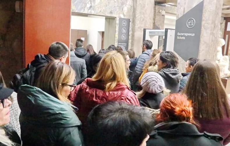 Narodni muzej, predavanje o Ivanu Meštroviću