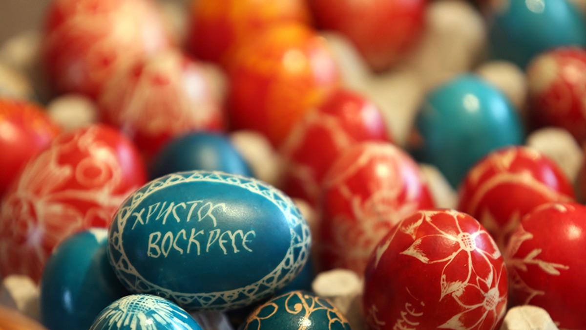 HRISTOS VASKRSE, RADOST DONESE! Srećan Vaskrs želi vam 