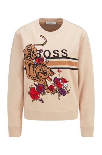 HUGO BOSS 