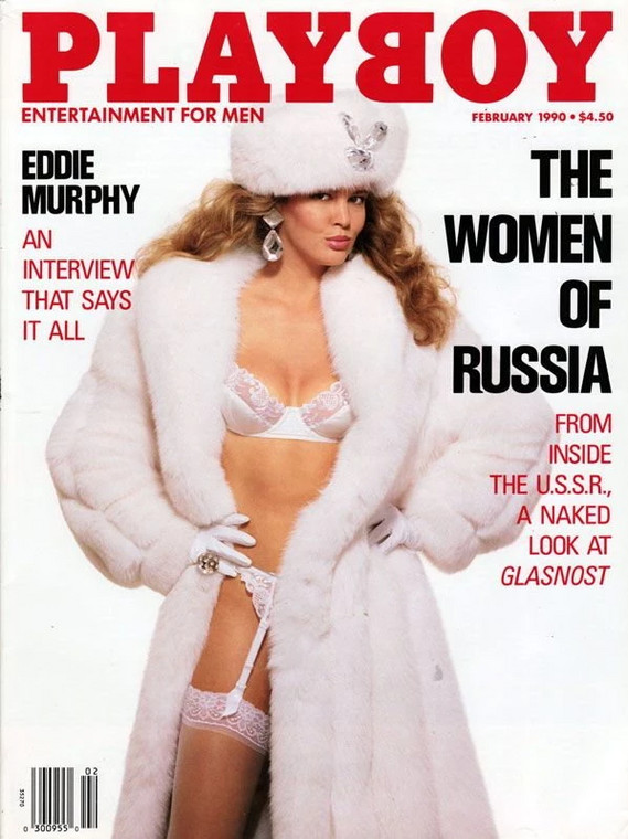 Bogna Sworowska na okładce amerykańskiego "Playboya"