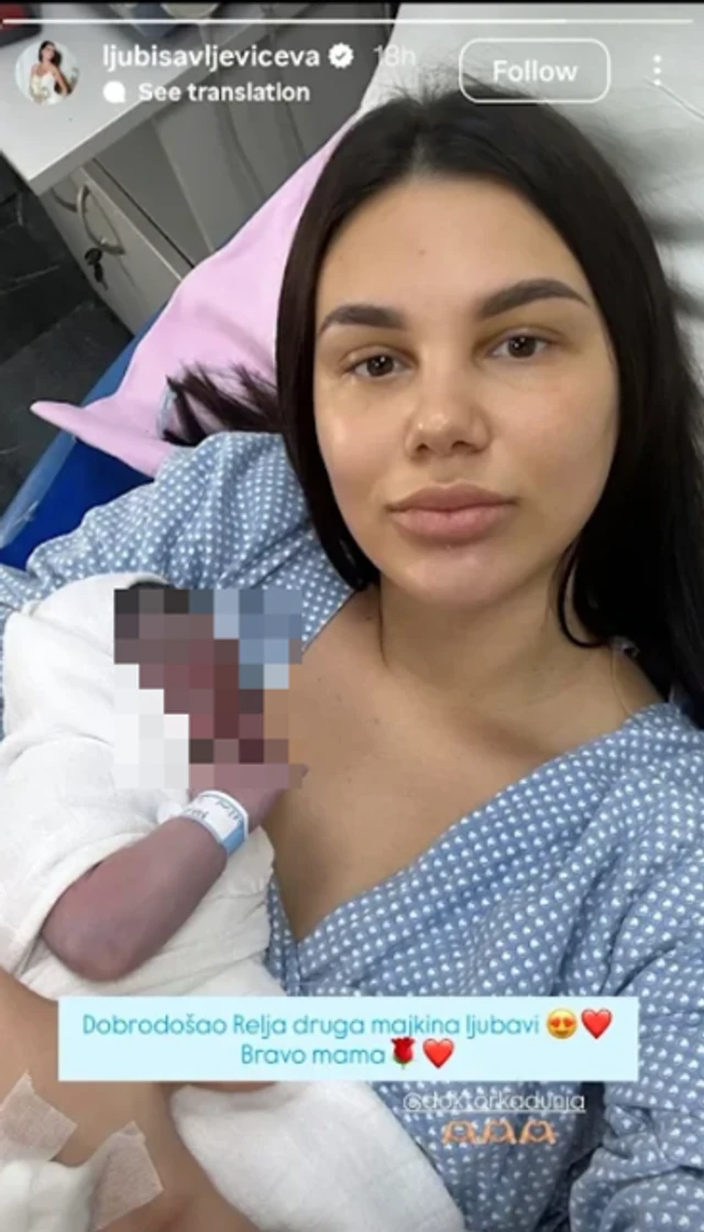 PORODILA SE JOVANA LJUBISAVLJEVIĆ - Drugom SINU dali simbolično ime (FOTO)