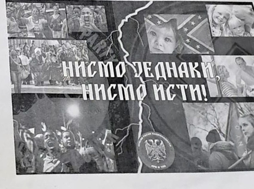 Jezive poruke koje su pronađene kod studenta Filozofskog fakulteta 