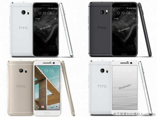 HTC 10 będzie dostępny w co najmniej czterech wariantach kolorystycznych