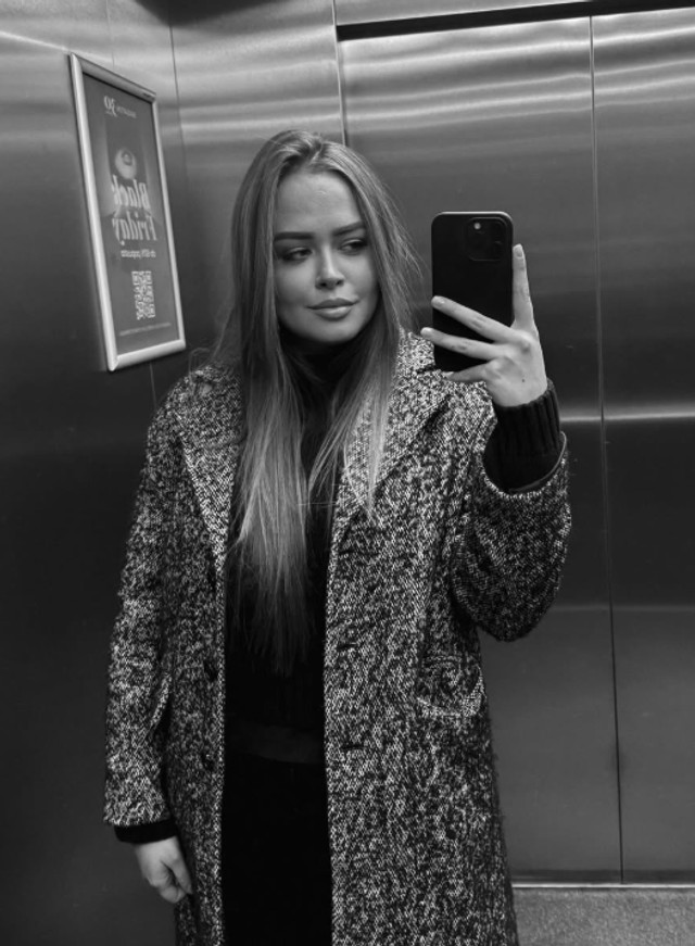 Lana Radeljak 
