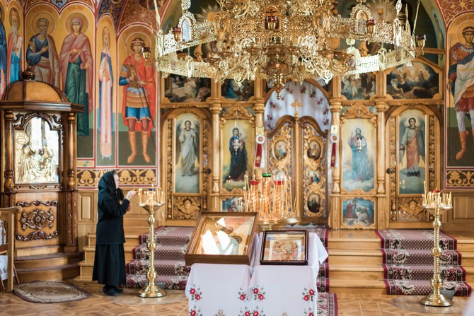 Pravoslavna crkva
