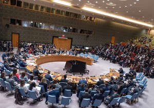 Savet bezbednosti UN