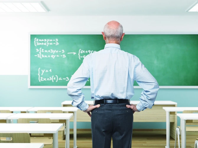 Ne prestajte sa učenjem