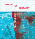 Wpław do Kambodży