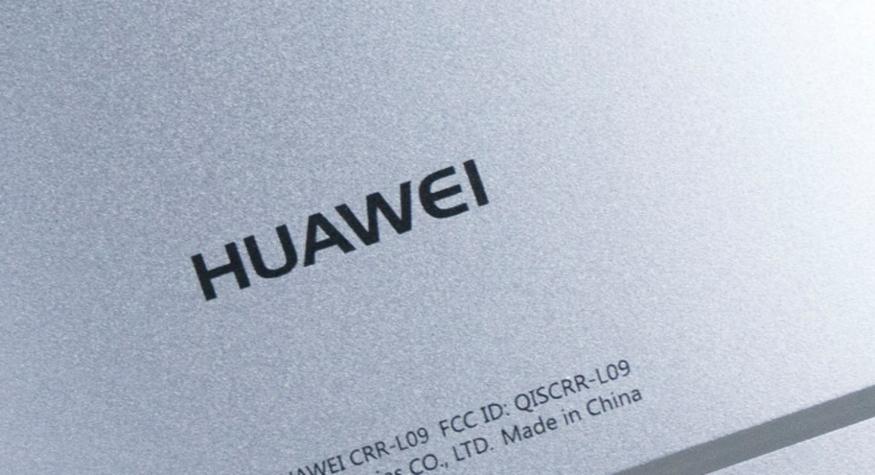 Huawei Mate 8: angebliche Spezifikationen geleakt