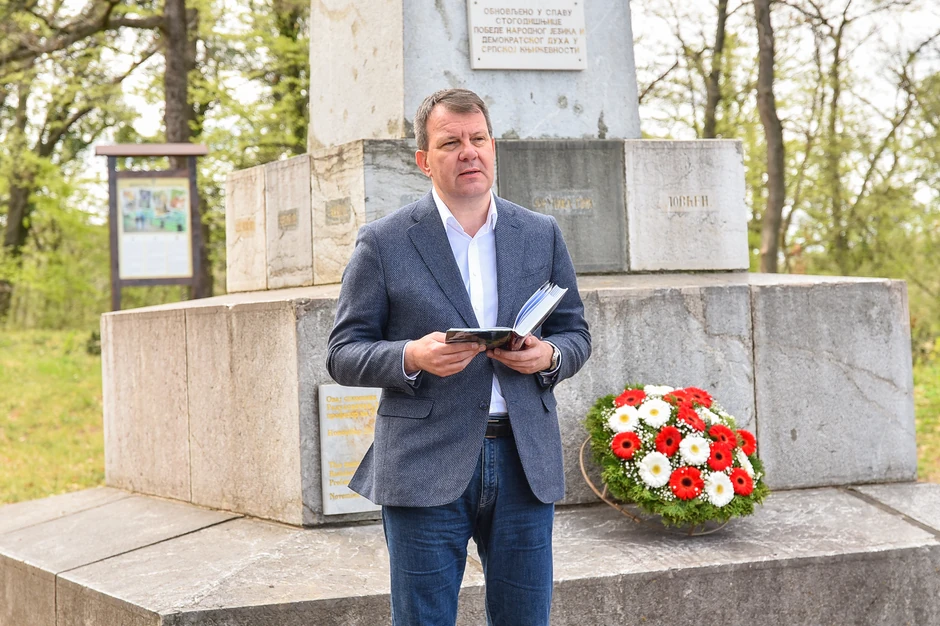 Brankovo delo već dva veka neprolazna inspiracija i ideja vodilja