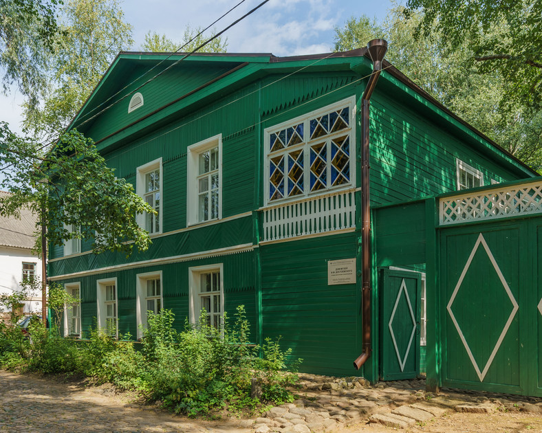 Dom Dostojewskiego w Starej Russie