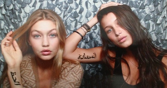 Kendall és Kylie Jenner népszerűsége idén csak növekedni fog