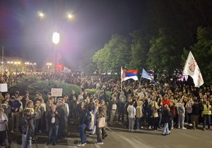 Niš protest