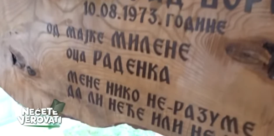 Spomenik od hrasta na letnjikovcu