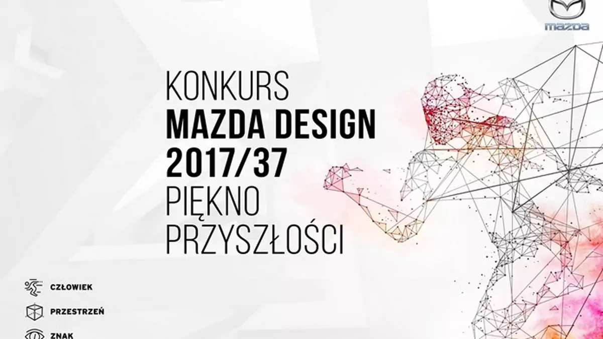 Mazda Design 2017/34