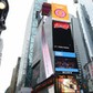 Times Square Nowy Jork USA