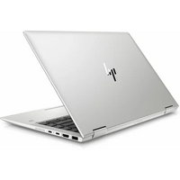 A HP új notebookja felismeri, ha nem a tulajdonosa ül le elé
