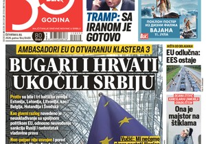Blic naslovna strana za 9.7